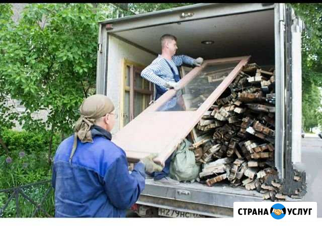 Вывоз Строительного И бытового мусора Череповец - изображение 1