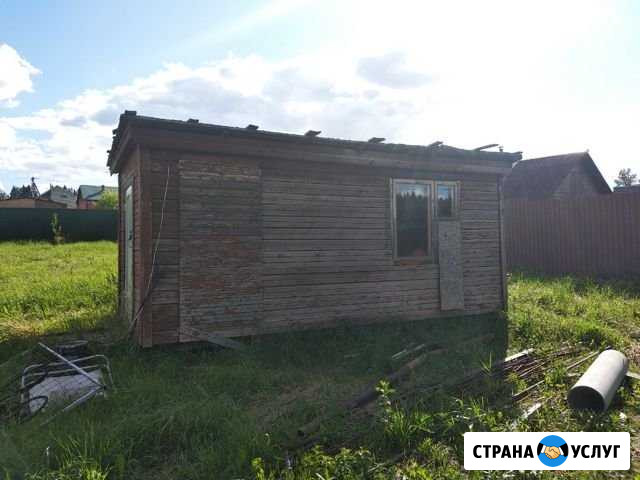 Стройматериалы Скоропусковский - изображение 1