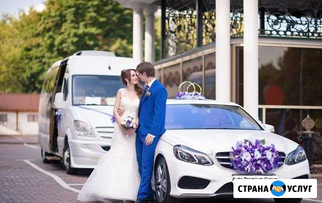 Аренда автомобилей для свадьбы Тула - изображение 1
