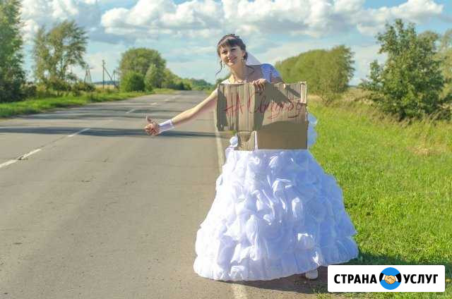 Видеосъёмка фотосъёмка свадеб / фотограф видеограф Рязань - изображение 1