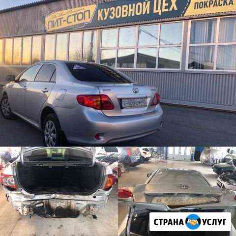 Кузовной ремонт и покраска автомобилей Елец