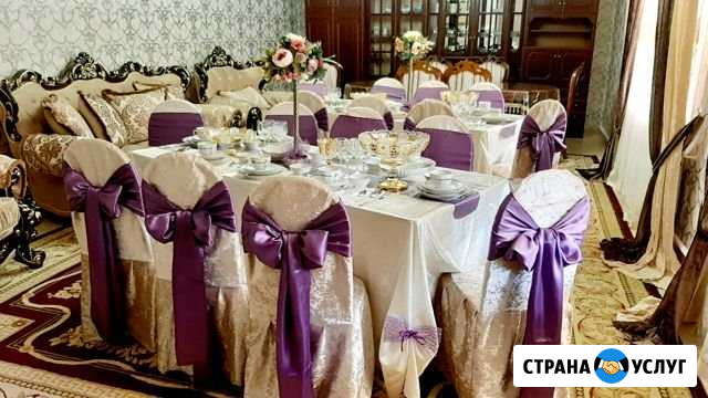 Столы, стулья, посуда,Арка, стоки на прокат Грозный - изображение 1