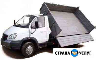Доставка песка, щебня Севастополь