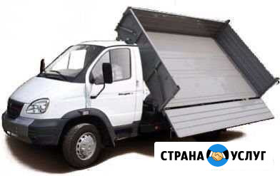 Доставка песка, щебня Севастополь - изображение 1