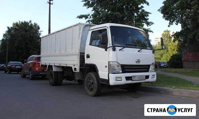 Вывоз мусора Павловск - изображение 1