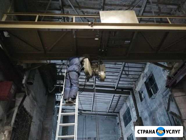 Ремонт и монтаж кран-балок, тельферов Березовский - изображение 1