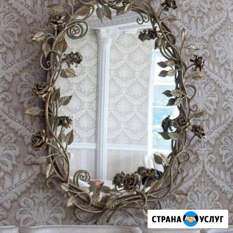 Строительство Калач-на-Дону - изображение 1