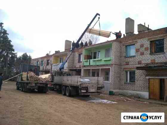 Услуги воровайки 13 тонн Улан-Удэ