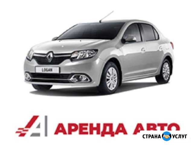 Прокат Аренда авто для работы в такси с выкупом Псков - изображение 1