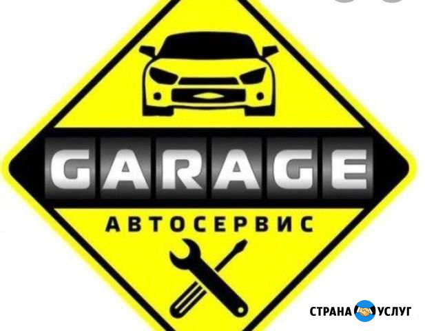 Автосервис. Стогараж запчасти новые и б/у Сергиев Посад - изображение 1