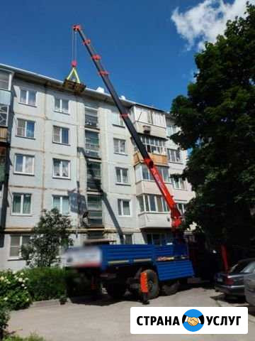Услуги манипулятора -вездехода Калуга - изображение 1