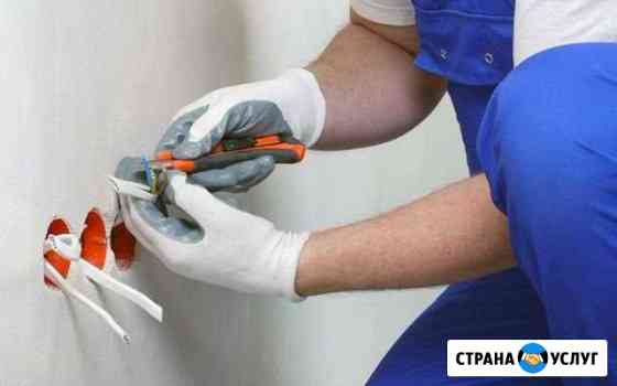 Электрик. Оперативный выезд Балаково