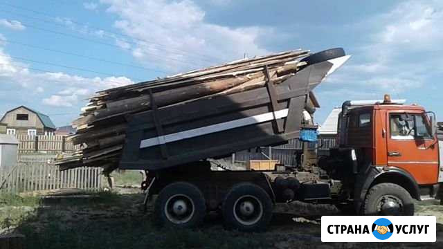 Грузоперевозки Балахна - изображение 1