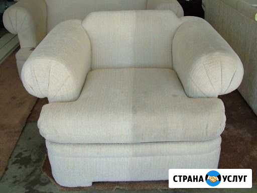 Химчистка мебели и ковров Бийск - изображение 1