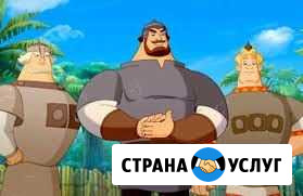 Разнорабочие Иркутск - изображение 1