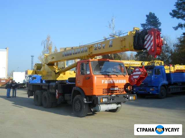 Автокран услуги Кострома - изображение 1