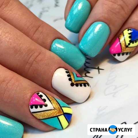 Маникюр педикюр Долгопрудный - изображение 1
