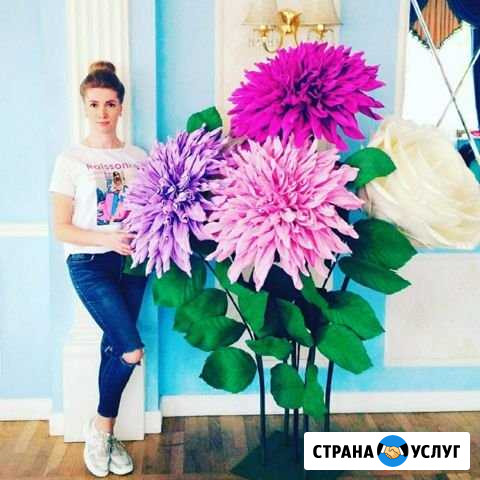 Фотозона аренда на выпускной,день рождения,юбилей Балахна - изображение 1