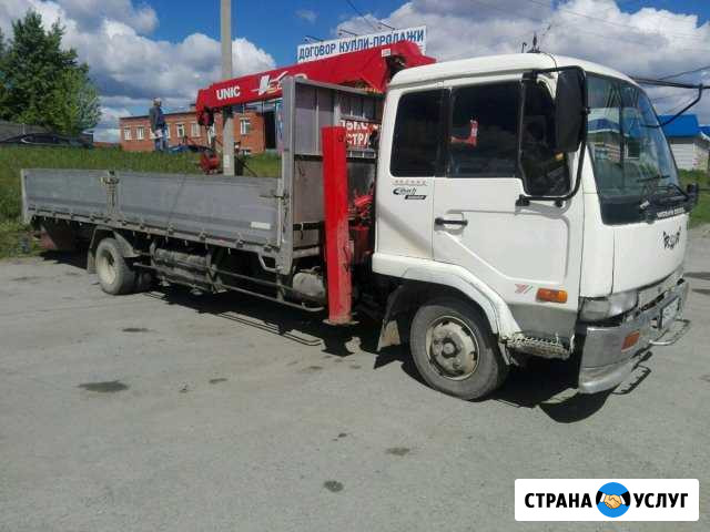 Услуги Манипулятора груз до 8м Миасс - изображение 1