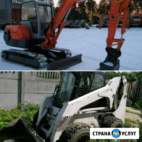 Услуги мини экскаватора и мини погрузчика (бобкет) Калининград - изображение 1