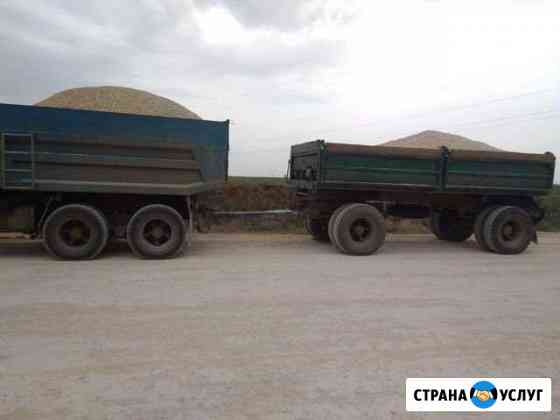 Грузоперевозки сыпучих грузов Энгельс