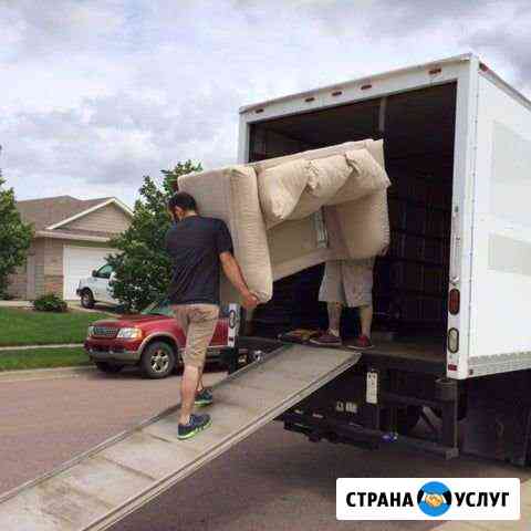 Грузчики Переезды Ярославль