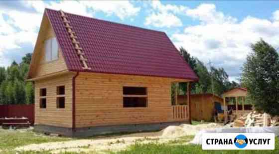 Строительство домов Сургут