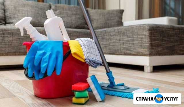 Уборка квартир Электросталь - изображение 1