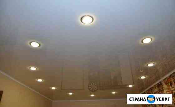 Натяжные потолки Белгород