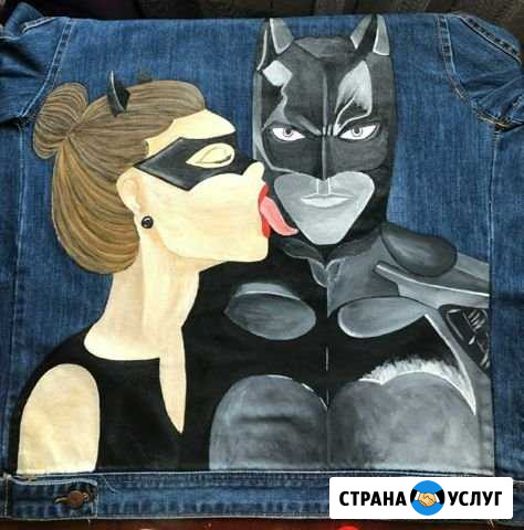 Рисунок Покойное - изображение 1