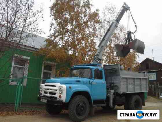 Доставка Улан-Удэ