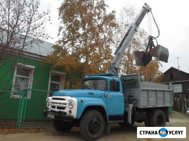 Доставка Улан-Удэ - изображение 1