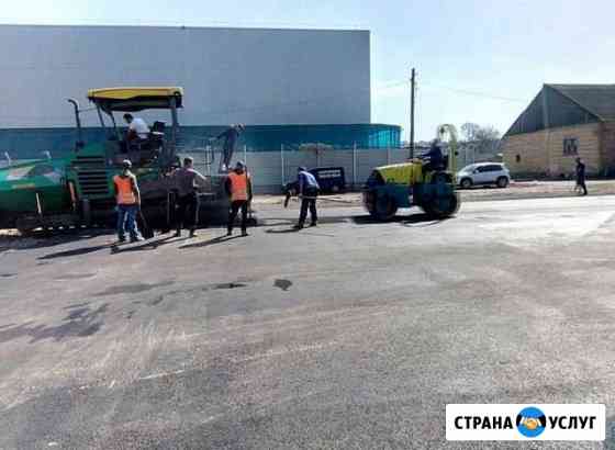 Укладка асфальта Ростов-на-Дону