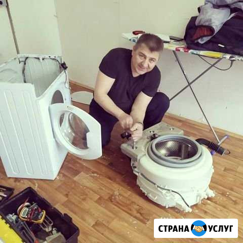 Ремонт Стиральных машин Ремонт Посудомоечных машин Омск - изображение 1