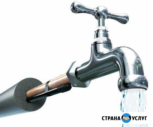 Водопровод, канализация, сантехника Вологда - изображение 1