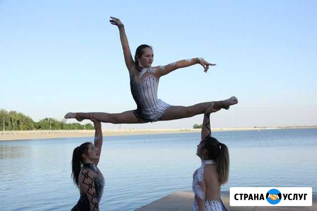 Акробатические танцы,чирлидинг Ростов-на-Дону - изображение 1