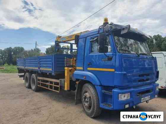 Воровайка с манипулятором, 12,5 тонн Красноярск