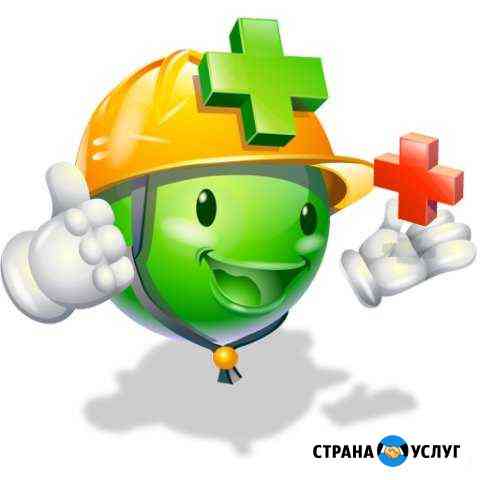 Сантехник, Отопление Сергиев Посад