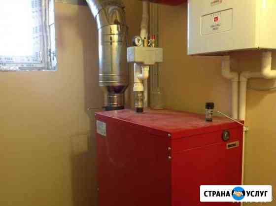 Монтаж отопления Кострома