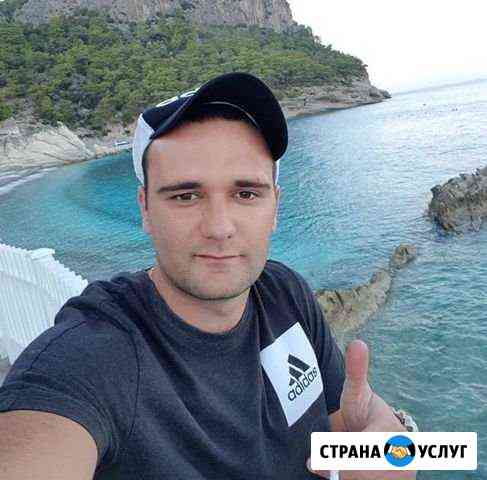 Массаж с выездом на дом Москва