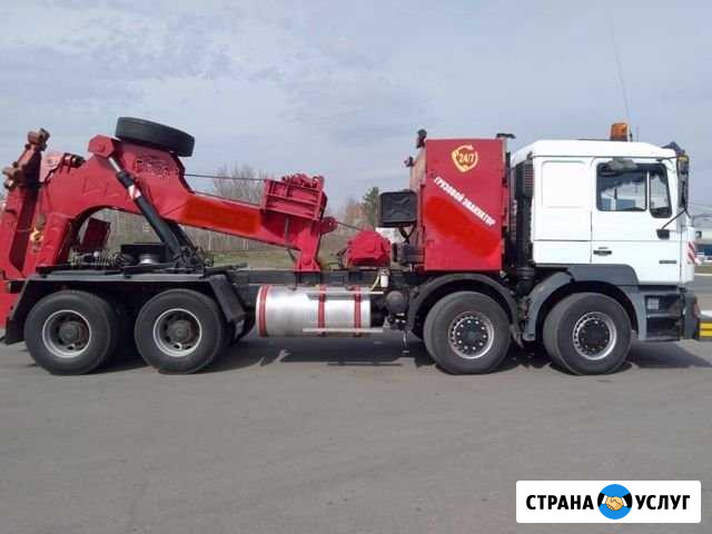 Грузовой Эвакуатор Братск - изображение 1