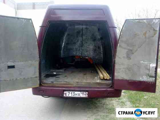 Газель 32 341 2004г Дзержинск
