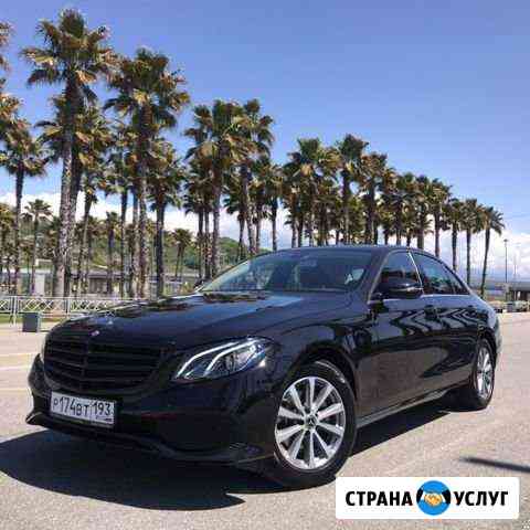 Аренда Mercedes-Benz E200 2018 года Сочи