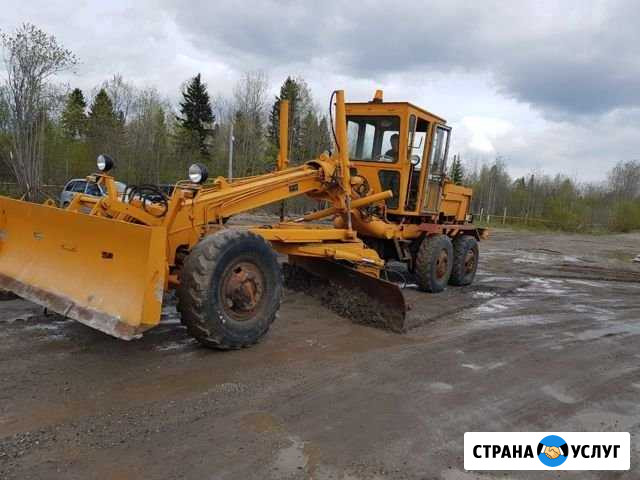 Автогрейдер Можга - изображение 1