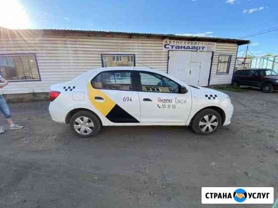 Аренда (выкуп) Renault Logan на метане Ижевск