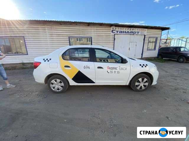Аренда (выкуп) Renault Logan на метане Ижевск - изображение 1
