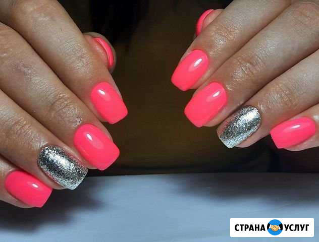 Маникюр Матвеев-Курган - изображение 1