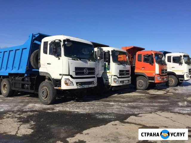 Аренда Самосвалов 25тн. 35тн Челябинск - изображение 1