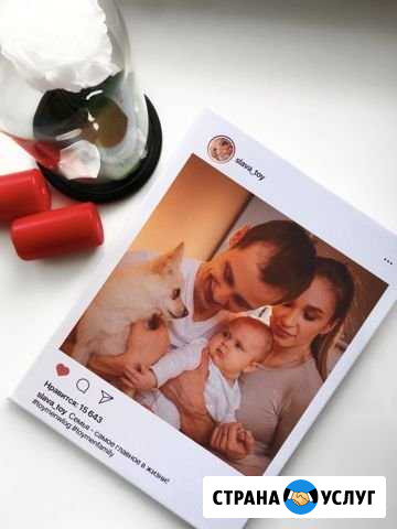 Подарок instaхолст Пермь - изображение 1