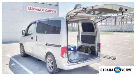 Перевозка грузов на Nissan NV200, грузоперевозки Рязань